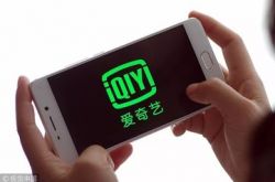 [教程经验]郴州 公司_哔哩哔哩-3